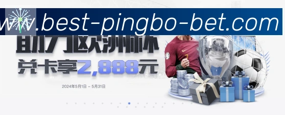 用户互动社区
